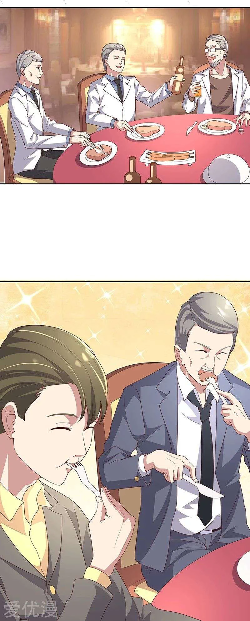 Chapter Image 2