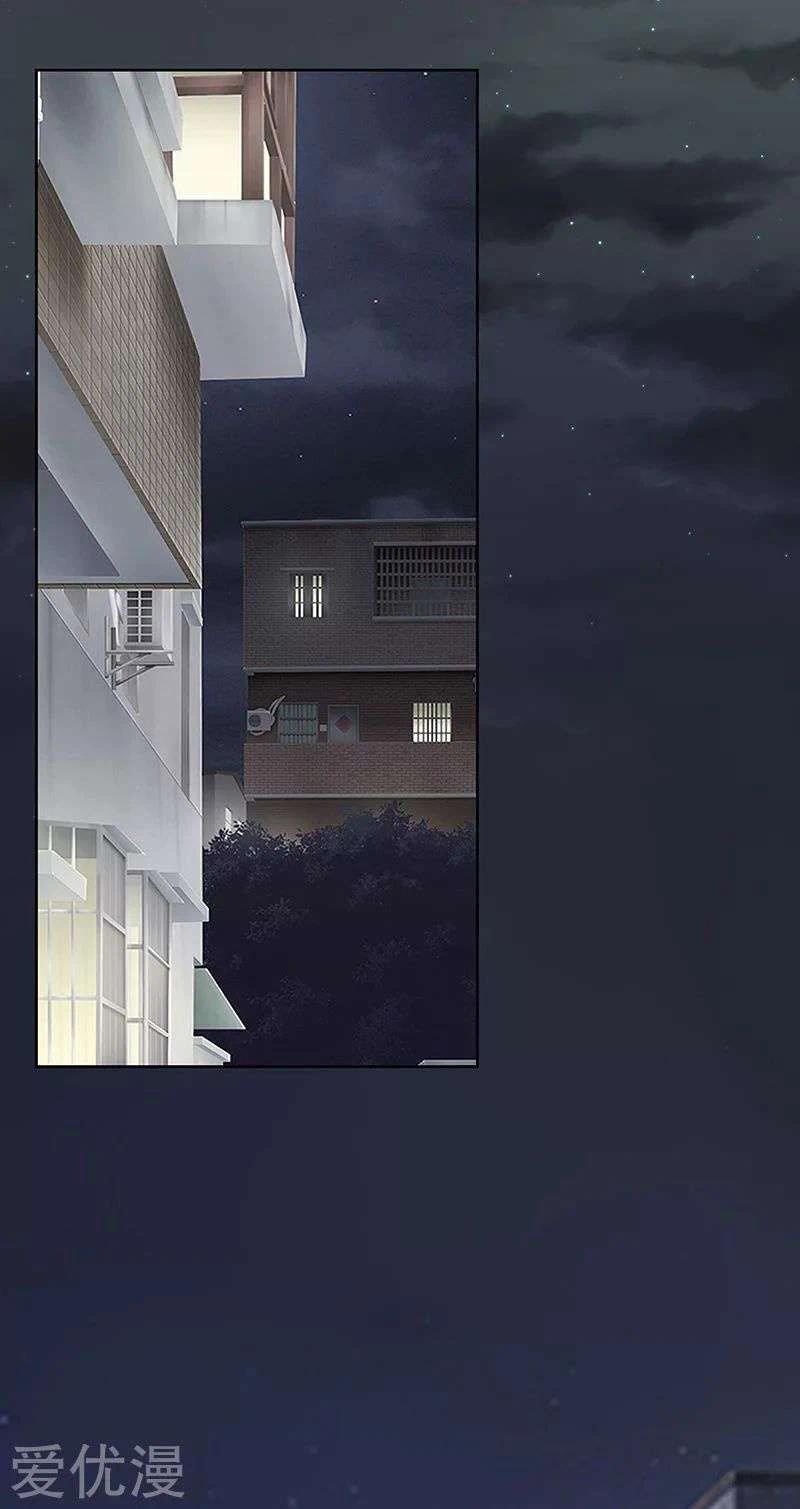 Chapter Image 9
