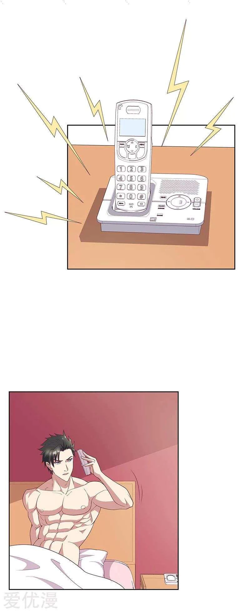 Chapter Image 3