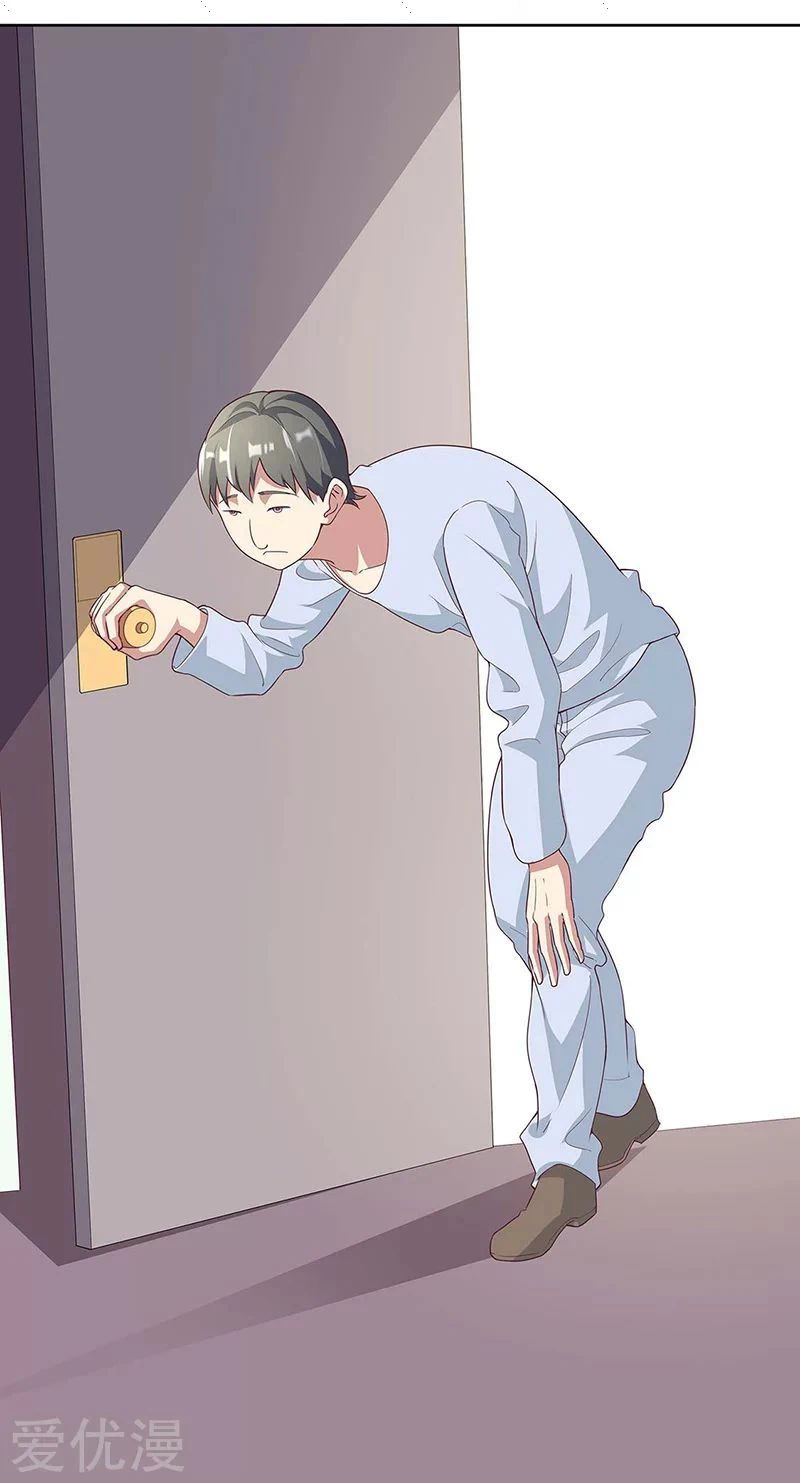 Chapter Image 1