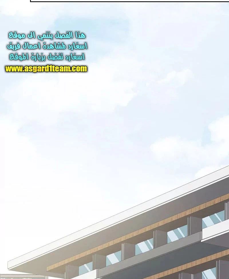Chapter Image 27