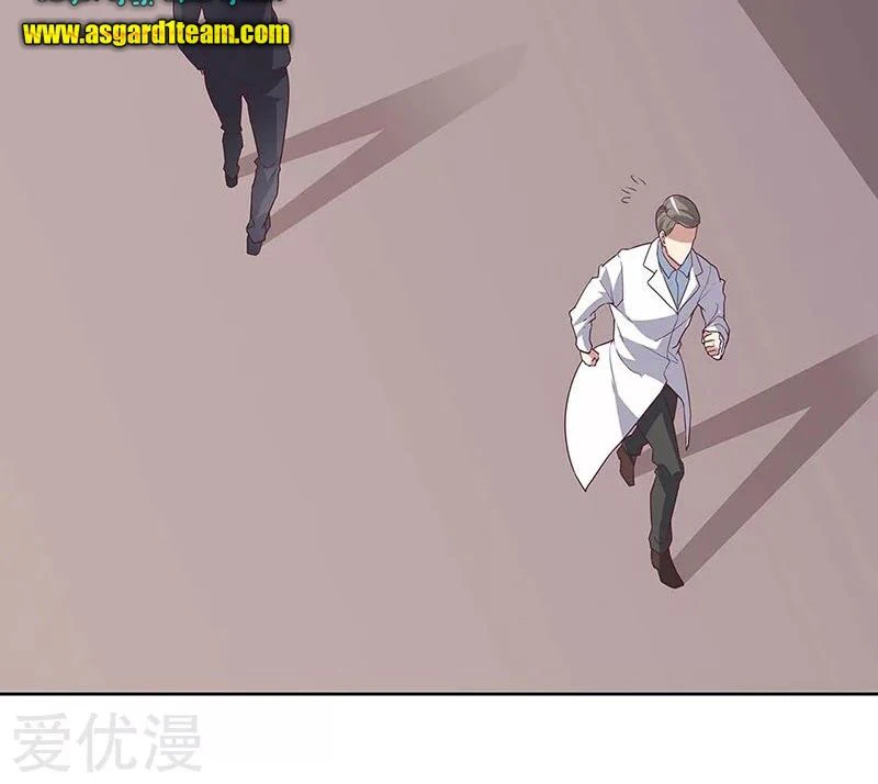 Chapter Image 10