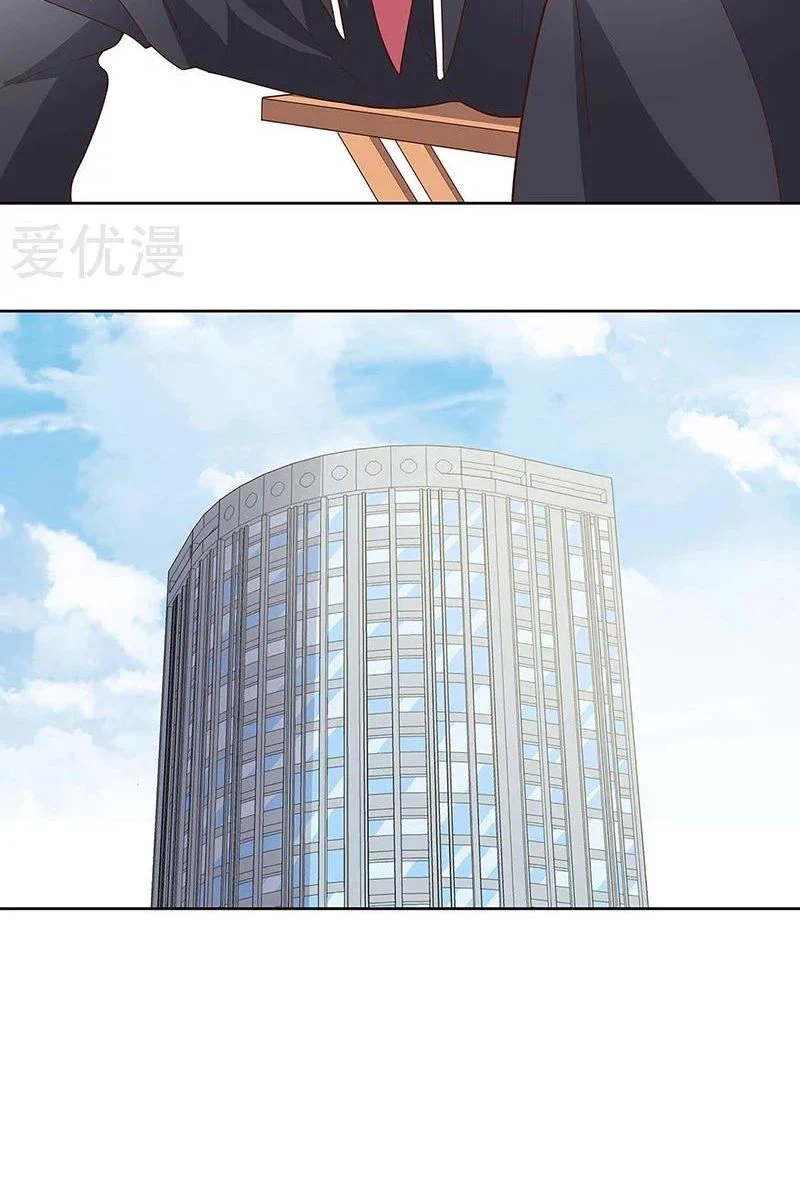 Chapter Image 32