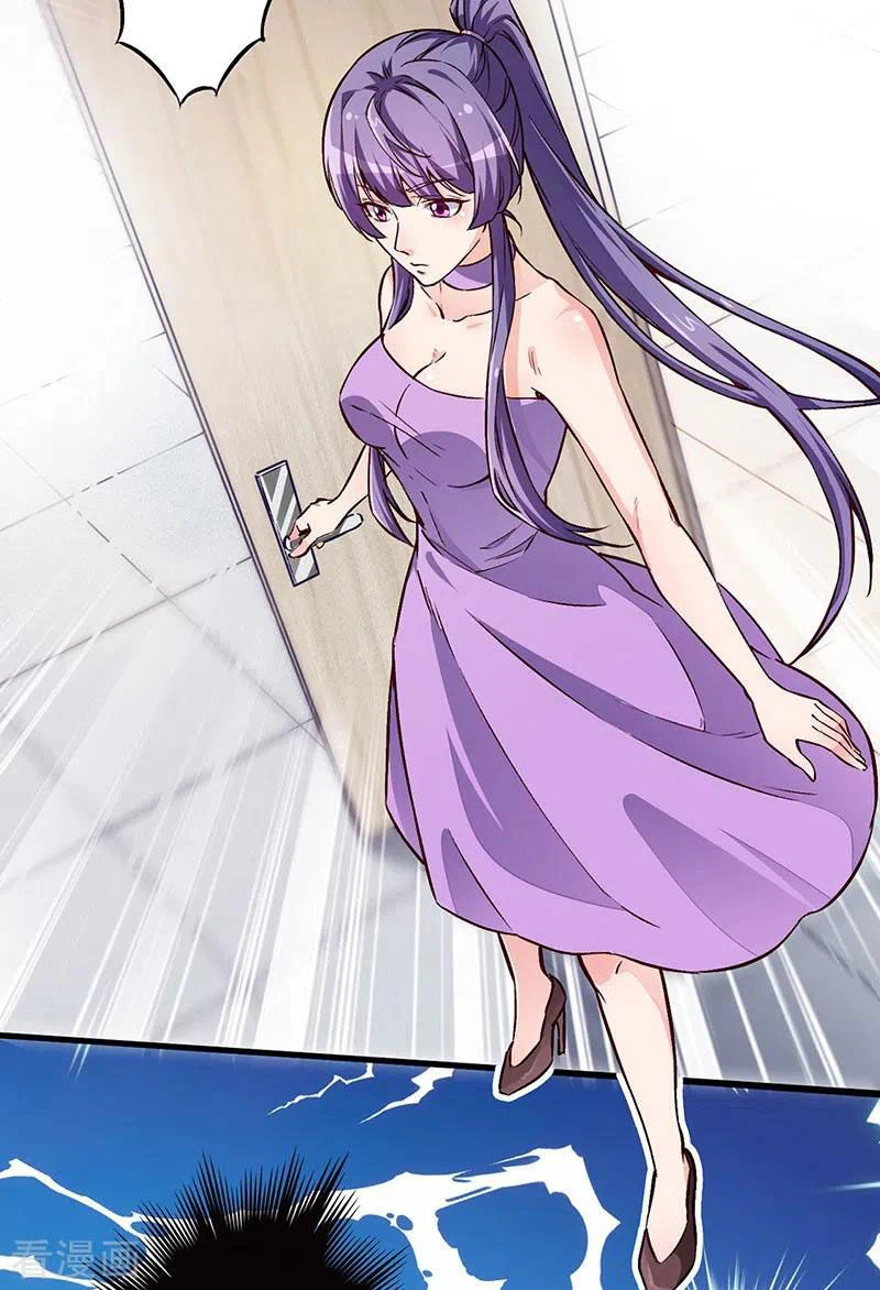 Chapter Image 17