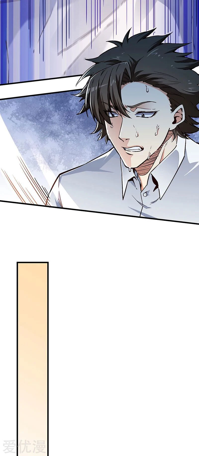 Chapter Image 13