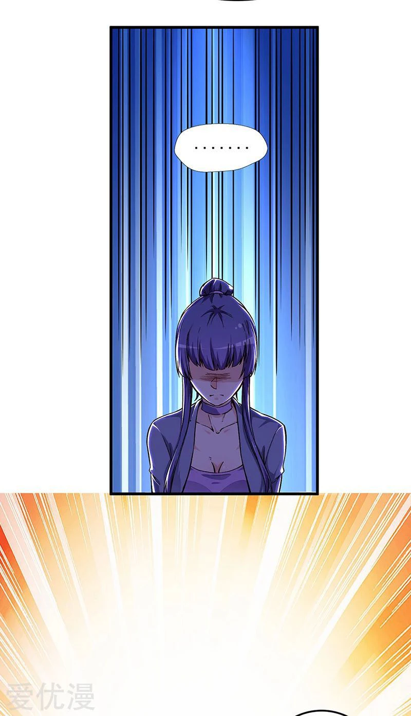 Chapter Image 21