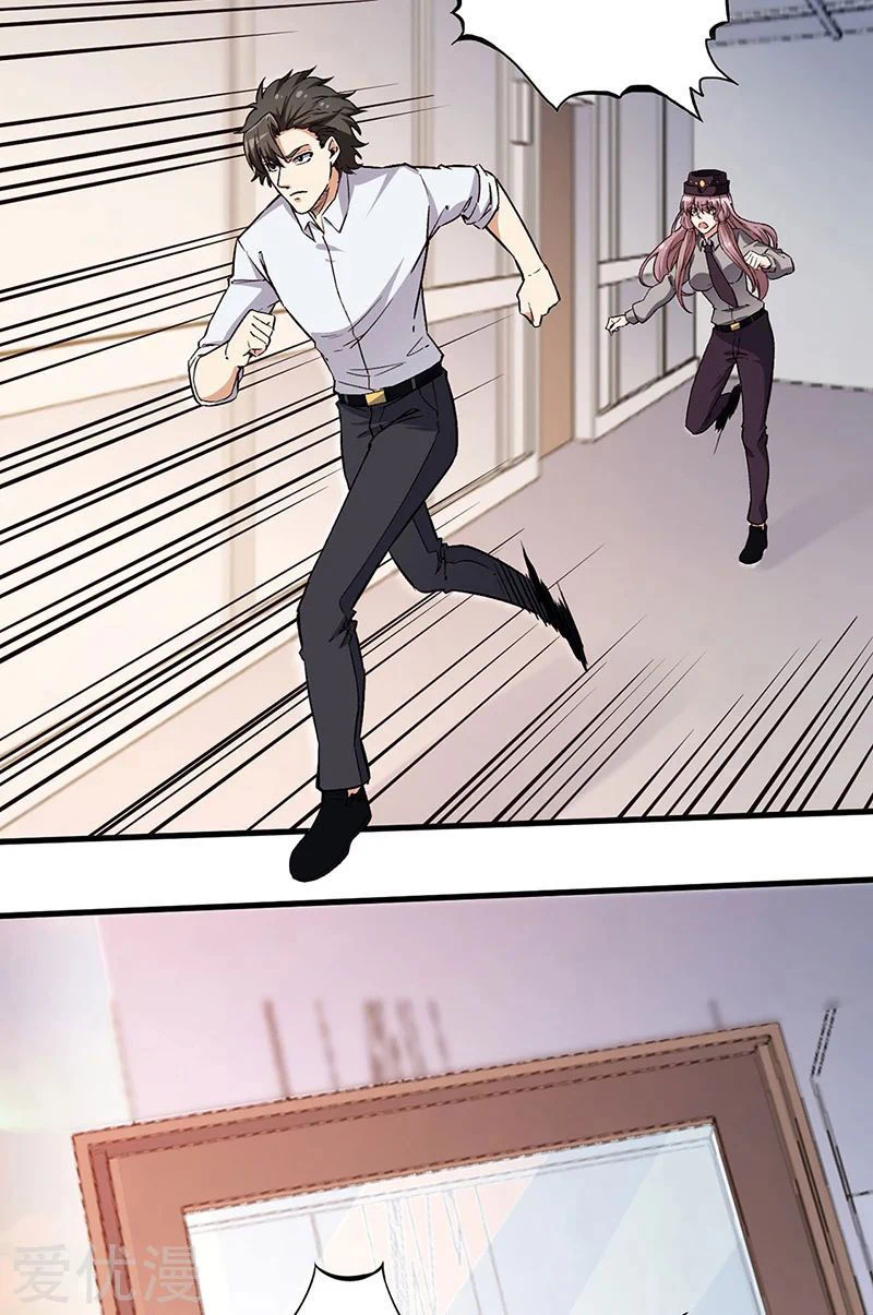 Chapter Image 24