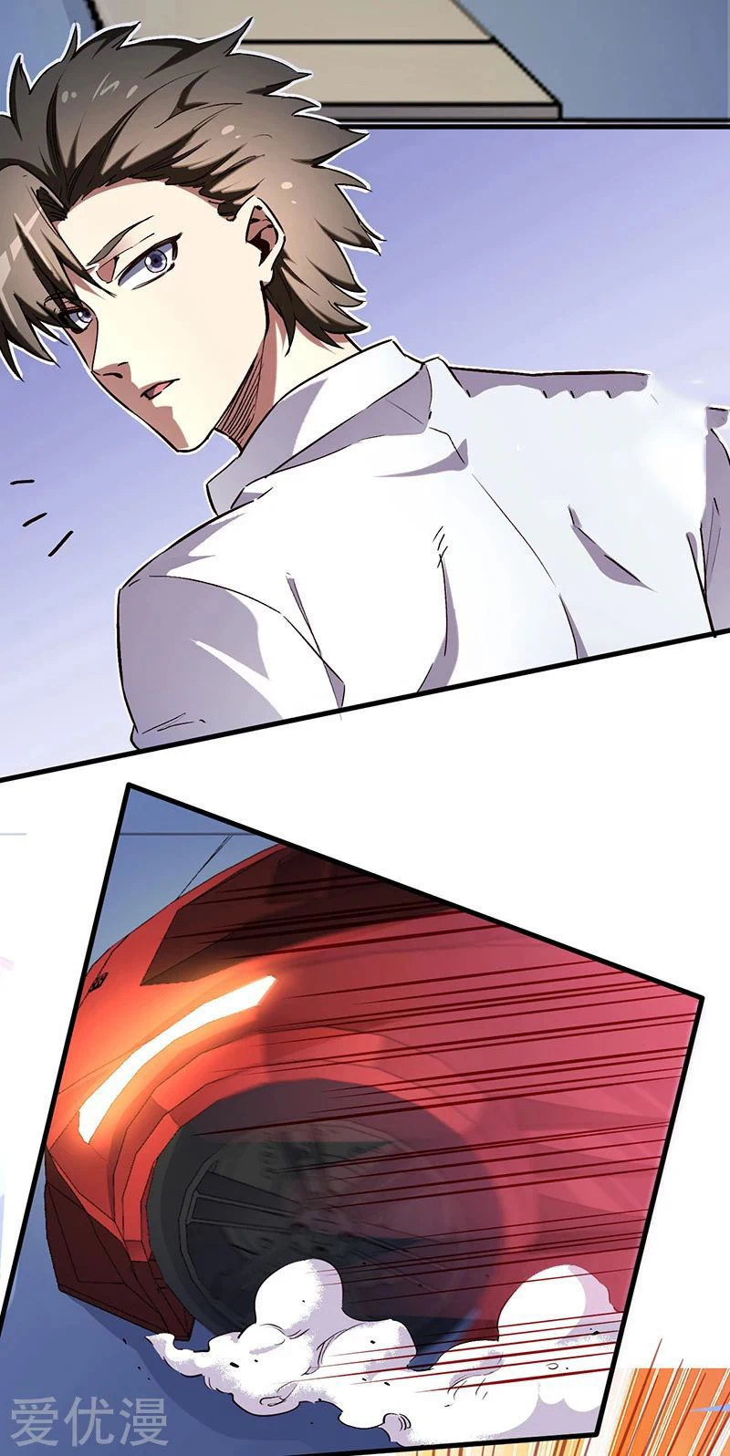 Chapter Image 20
