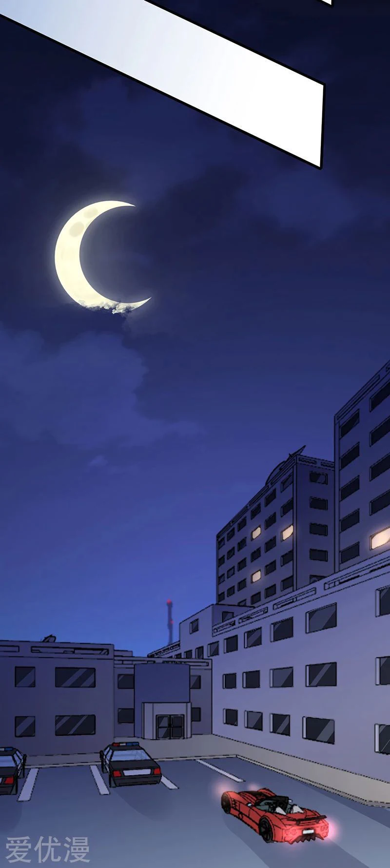 Chapter Image 13