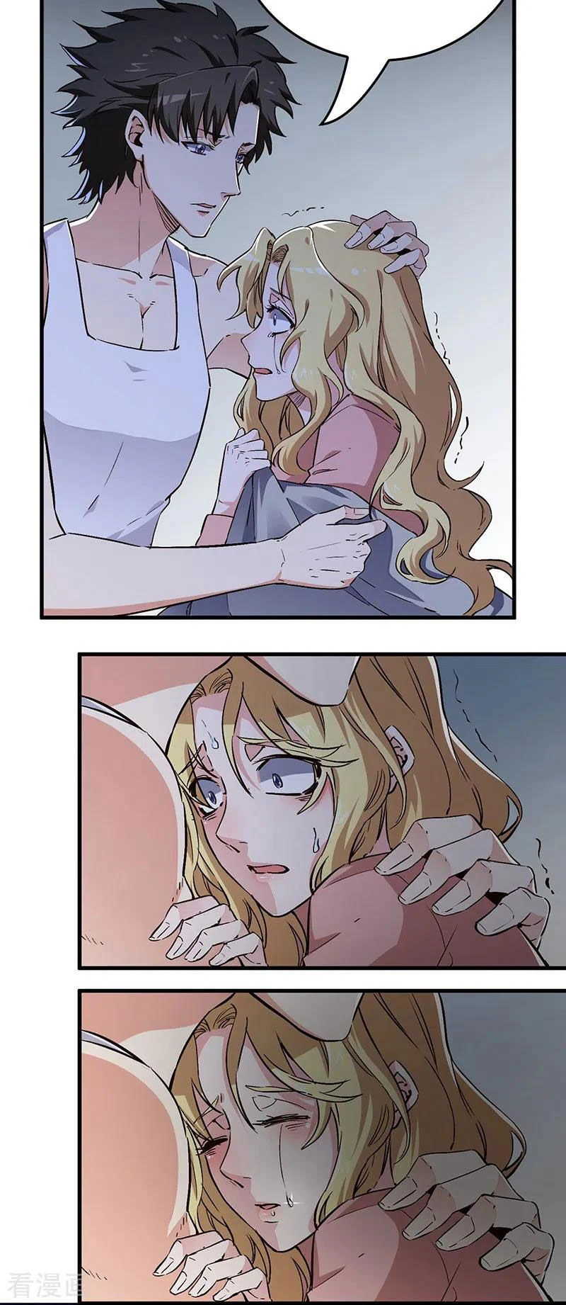 Chapter Image 20