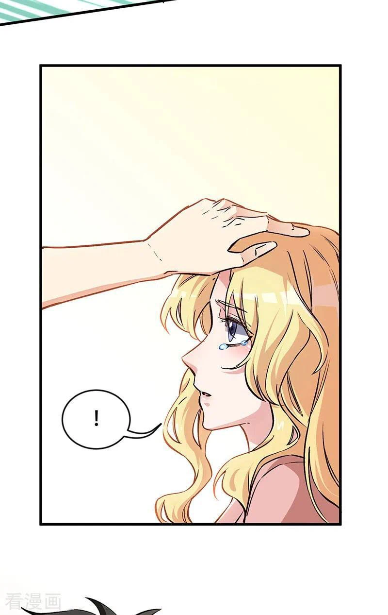 Chapter Image 26