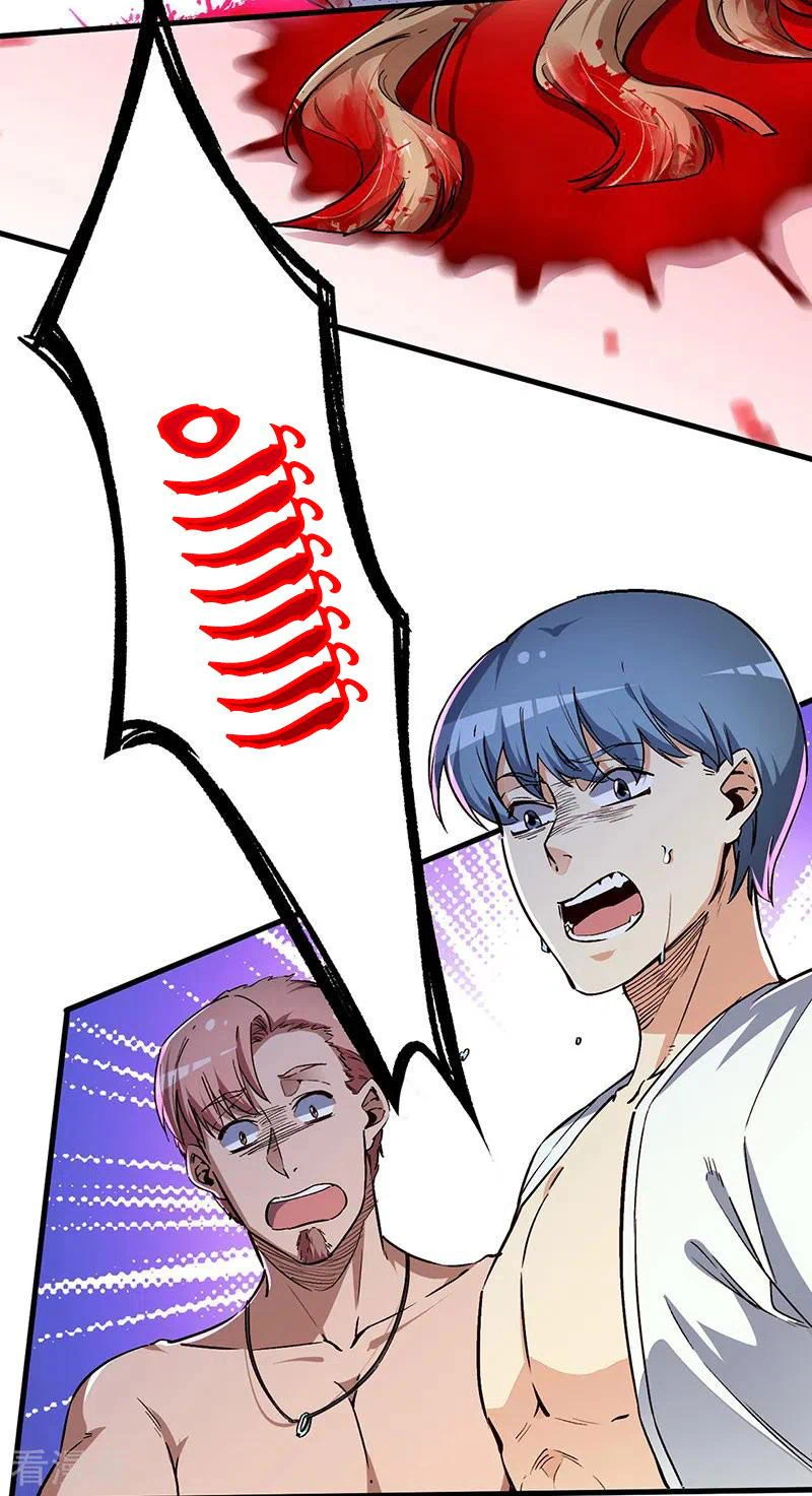 Chapter Image 2