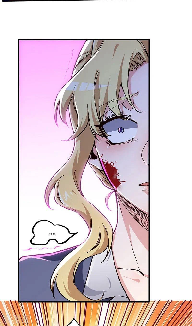 Chapter Image 3