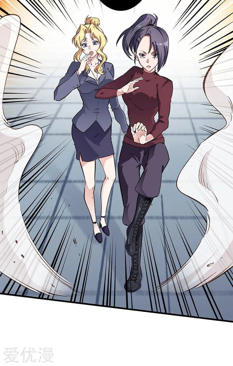 Chapter Image 11