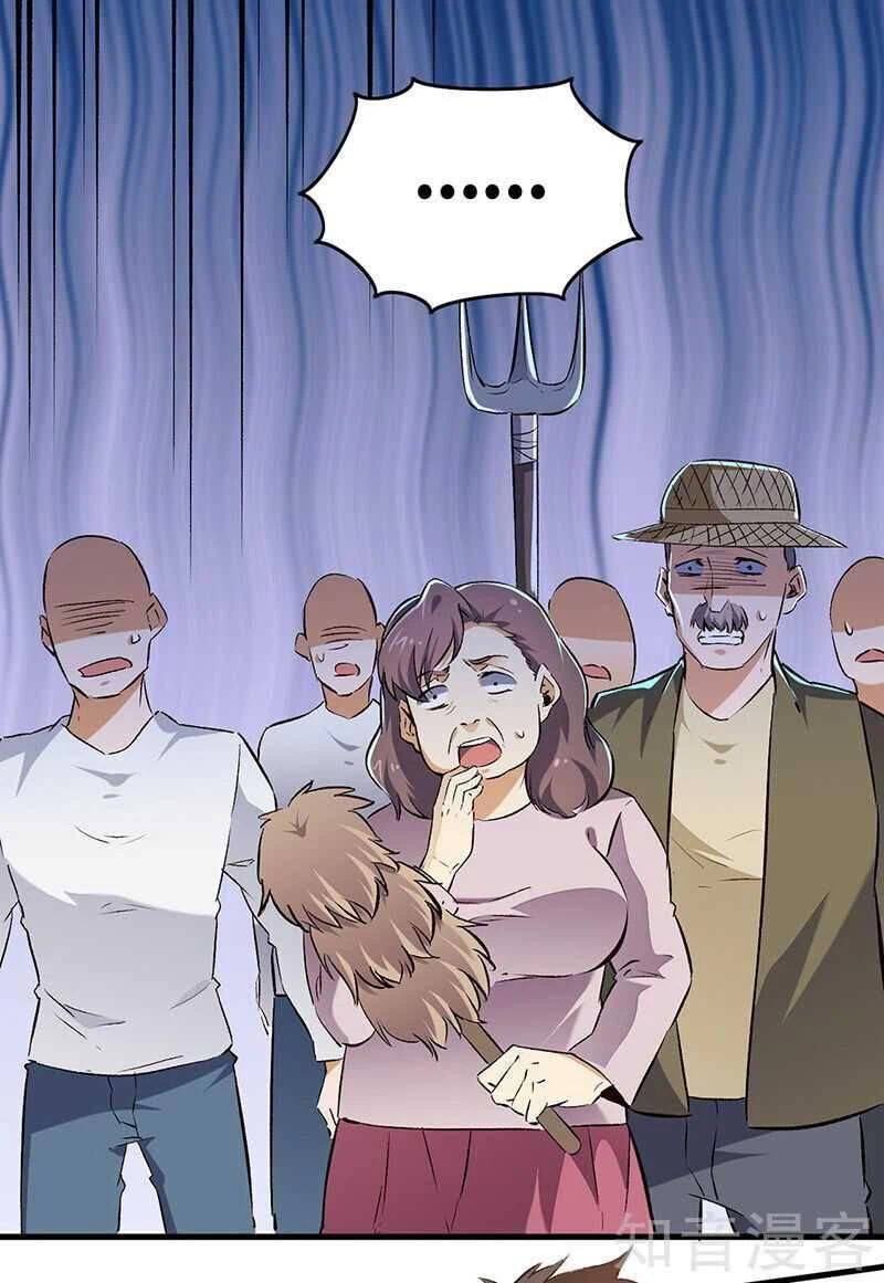 Chapter Image 2
