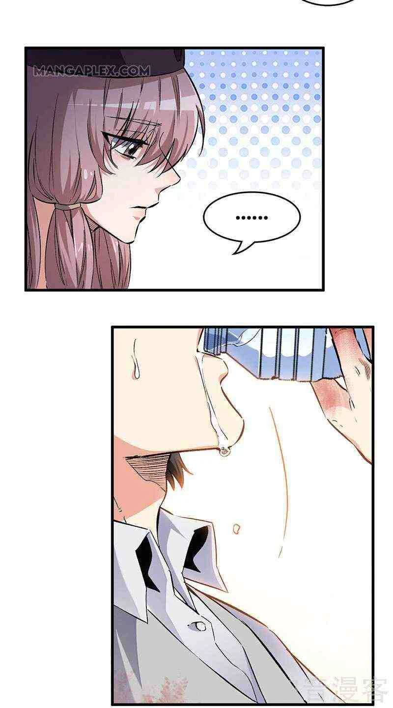 Chapter Image 12