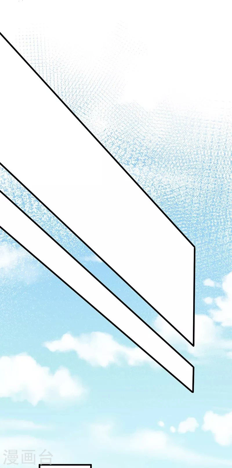 Chapter Image 10