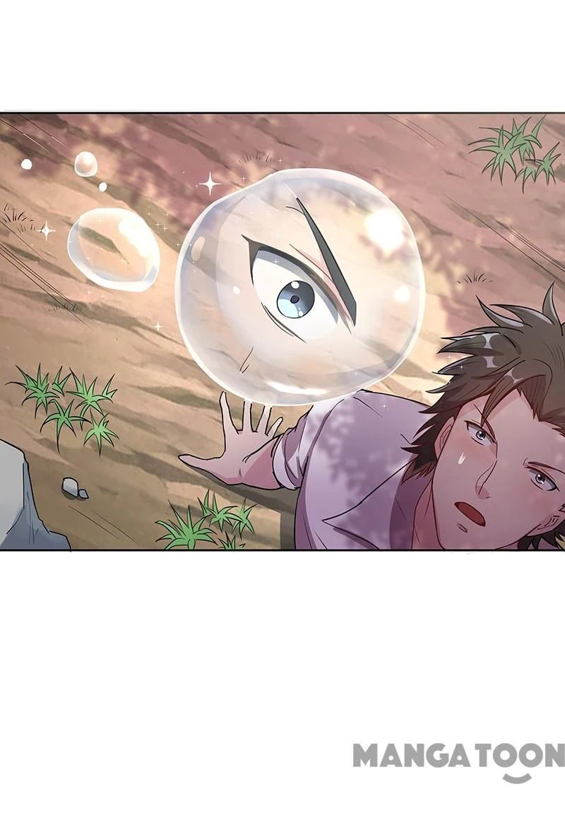 Chapter Image 17