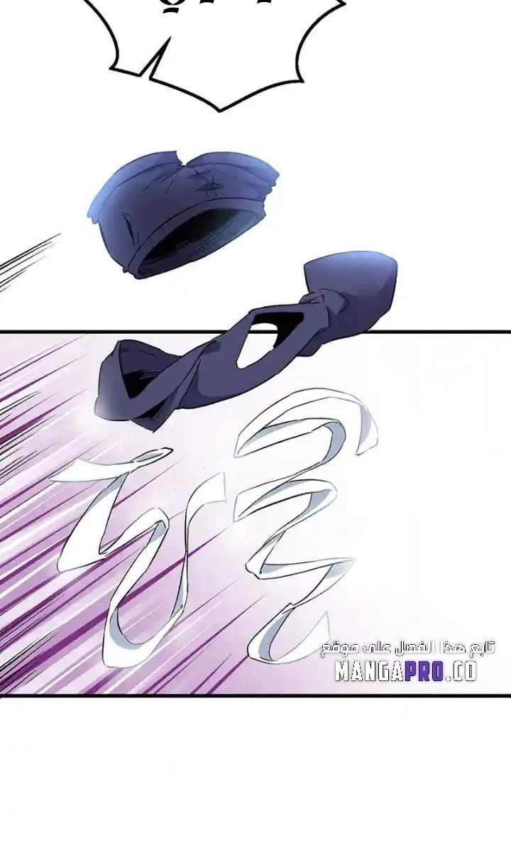 Chapter Image 12