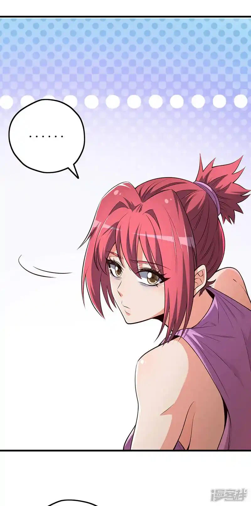 Chapter Image 24