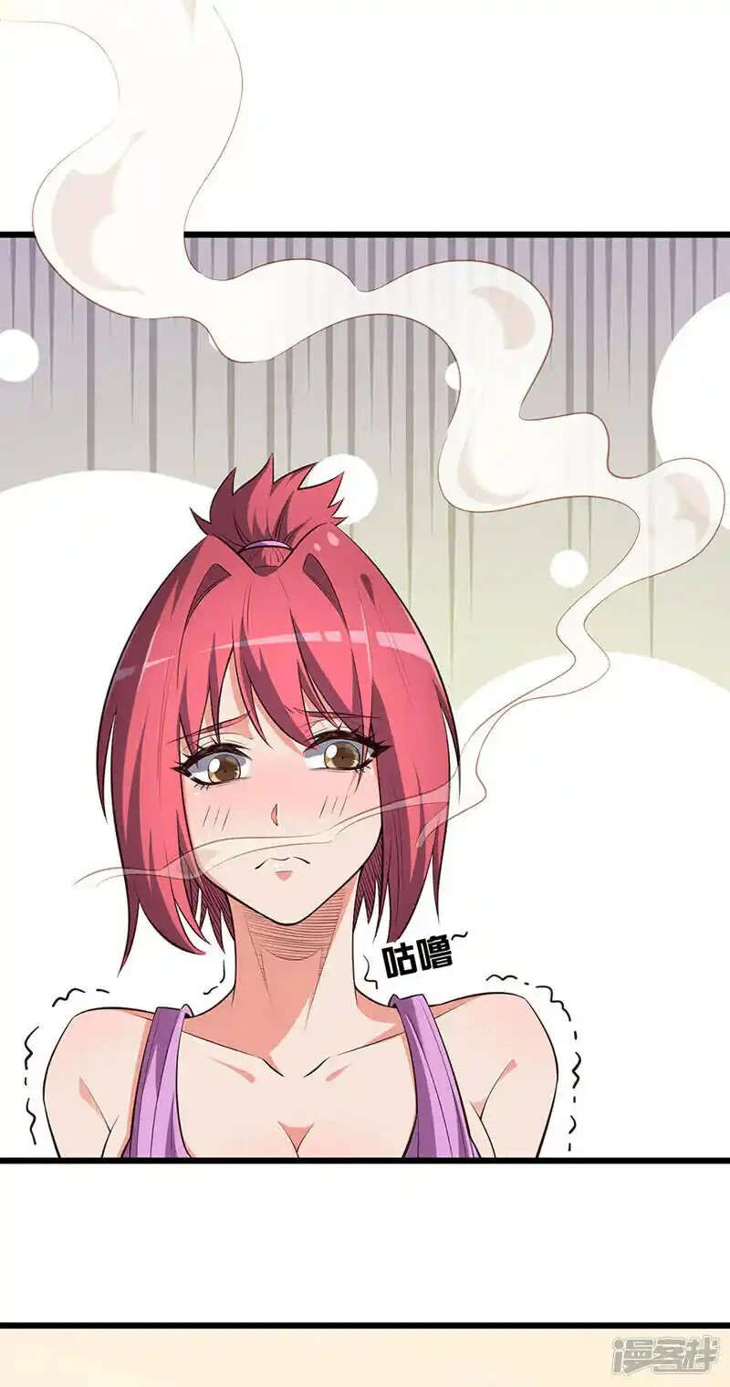 Chapter Image 27