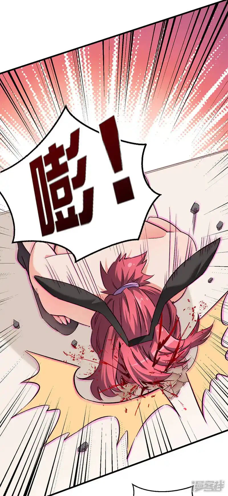 Chapter Image 22