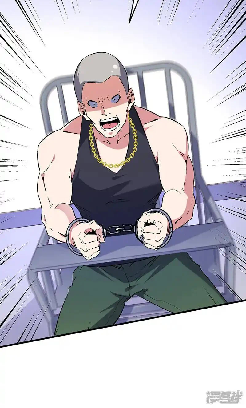 Chapter Image 38