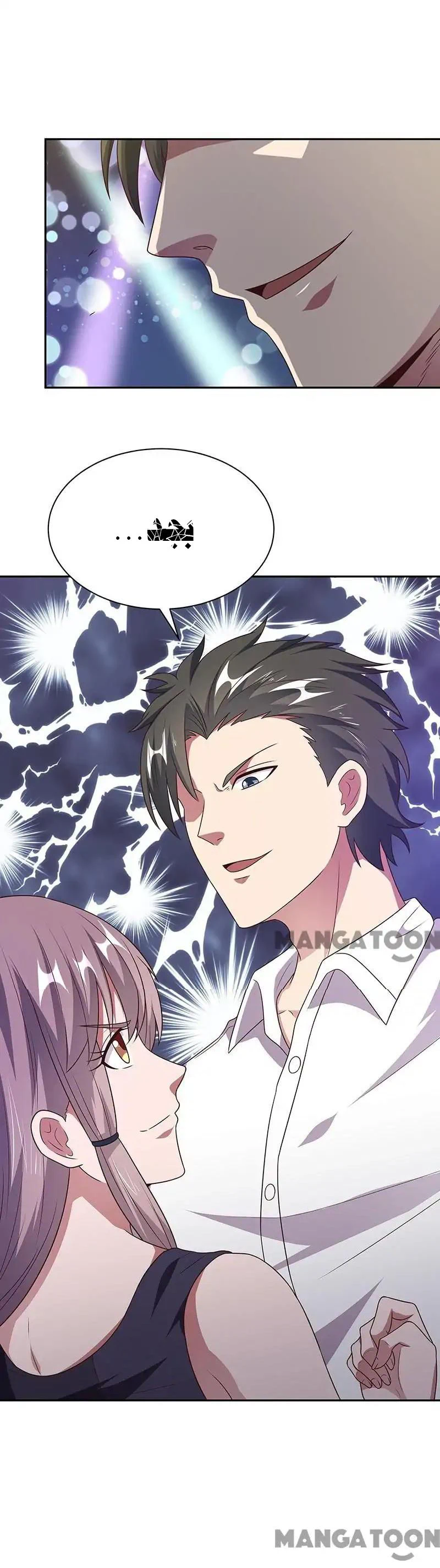Chapter Image 38