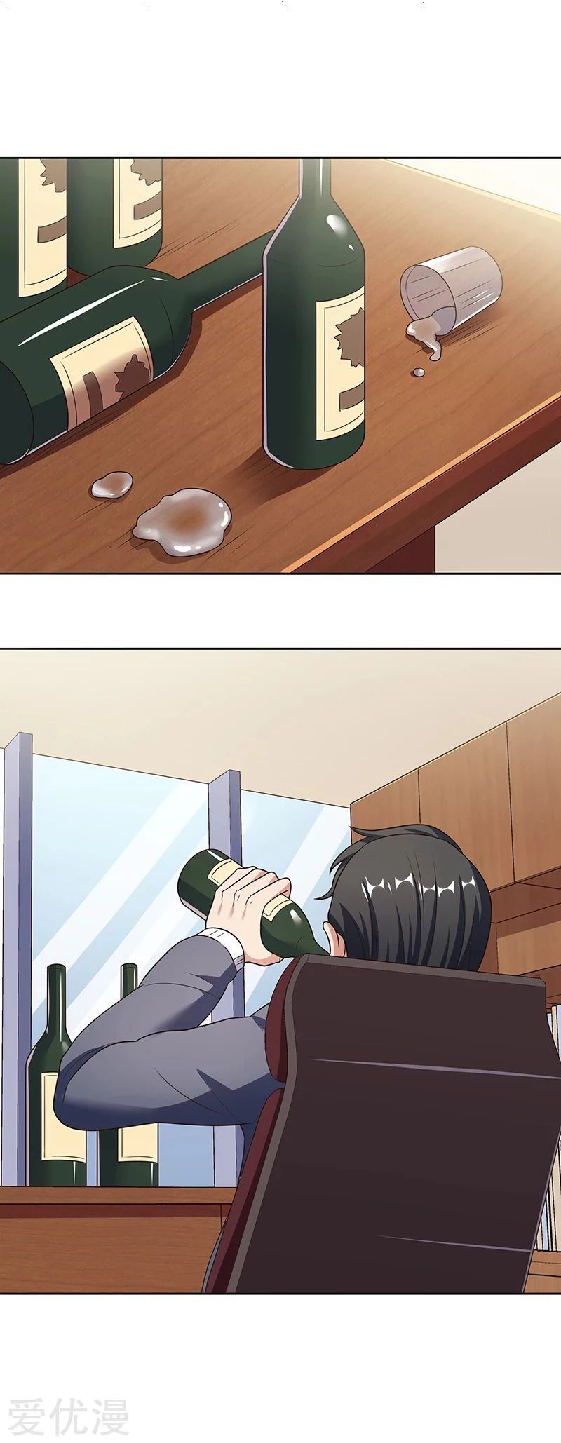 Chapter Image 6