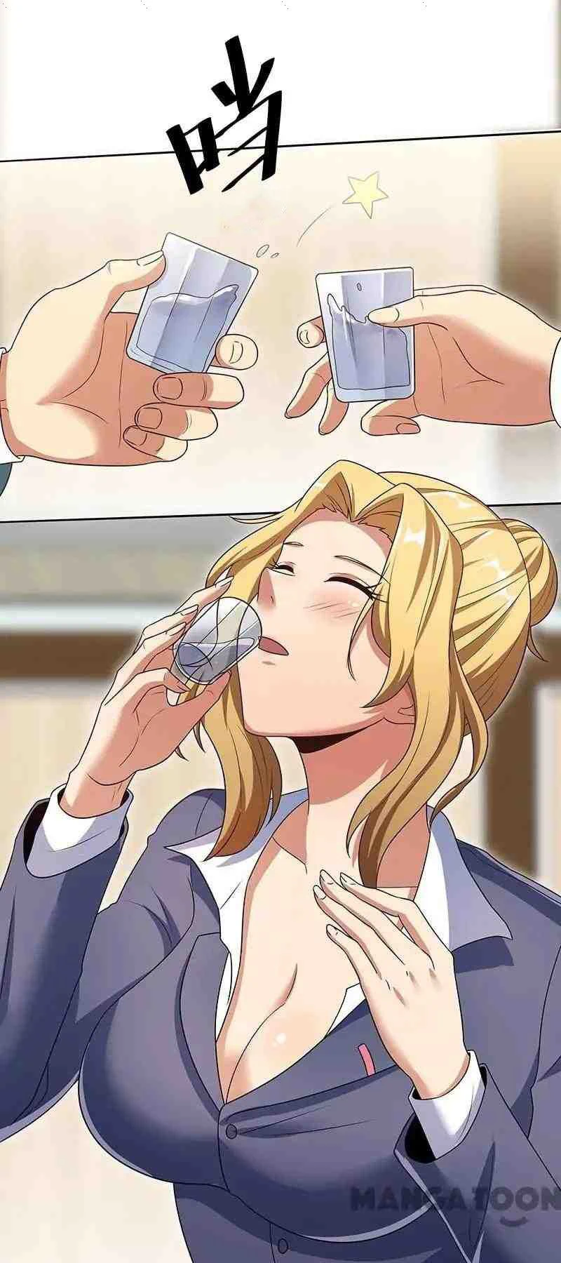 Chapter Image 3