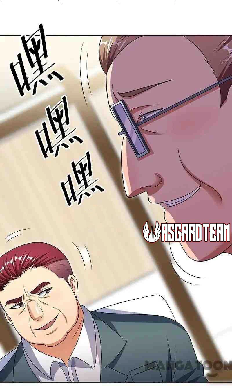 Chapter Image 41