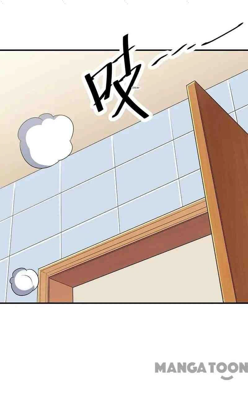 Chapter Image 44