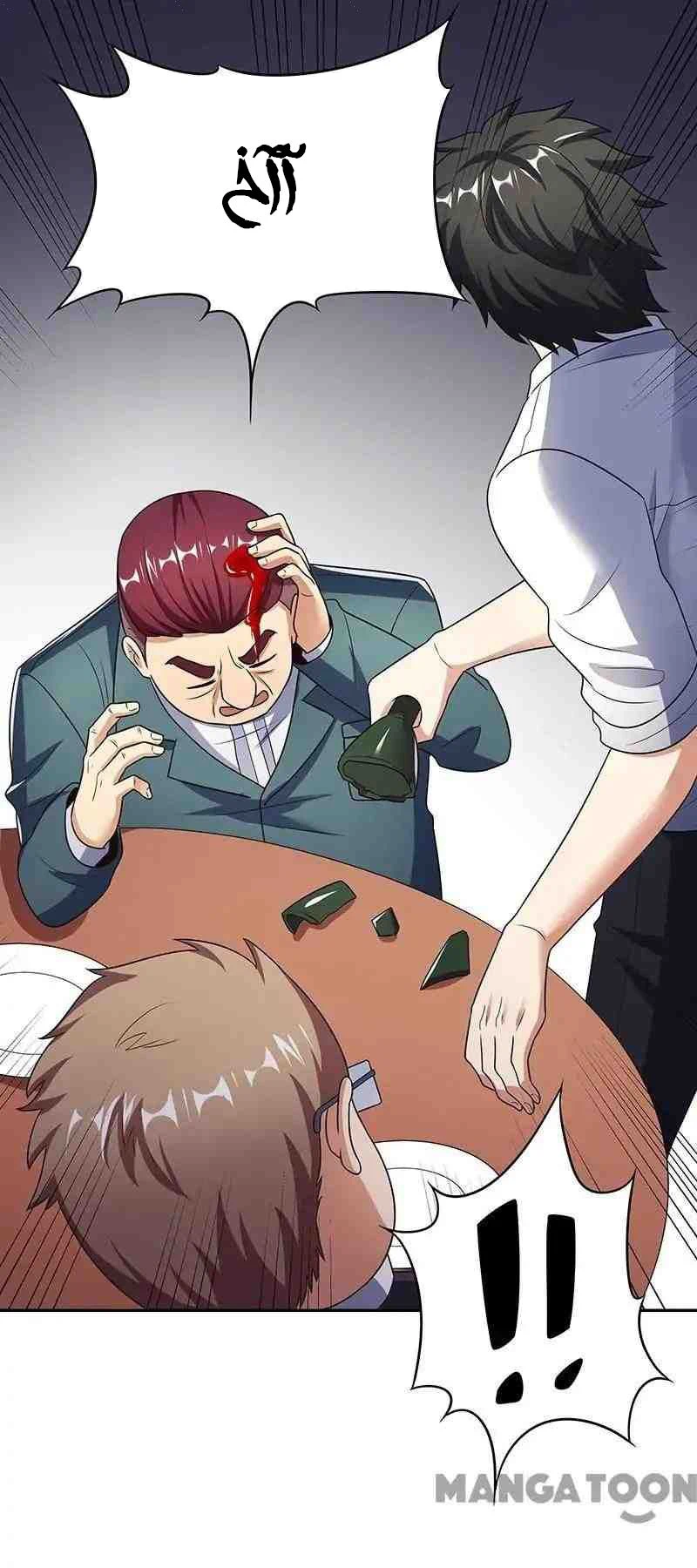 Chapter Image 15
