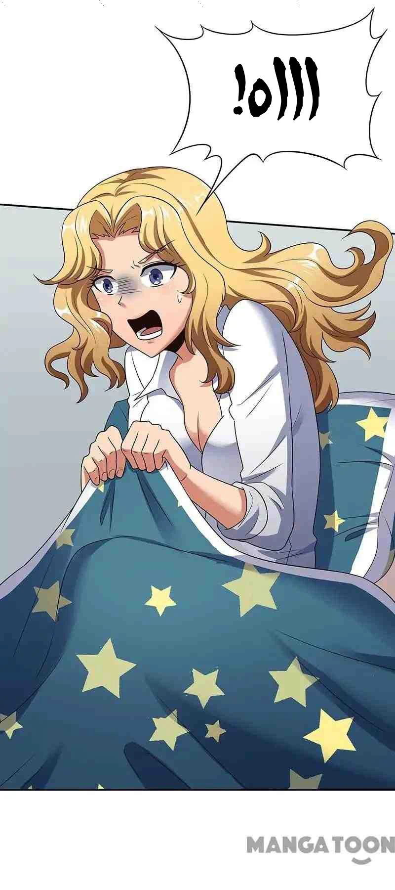 Chapter Image 36
