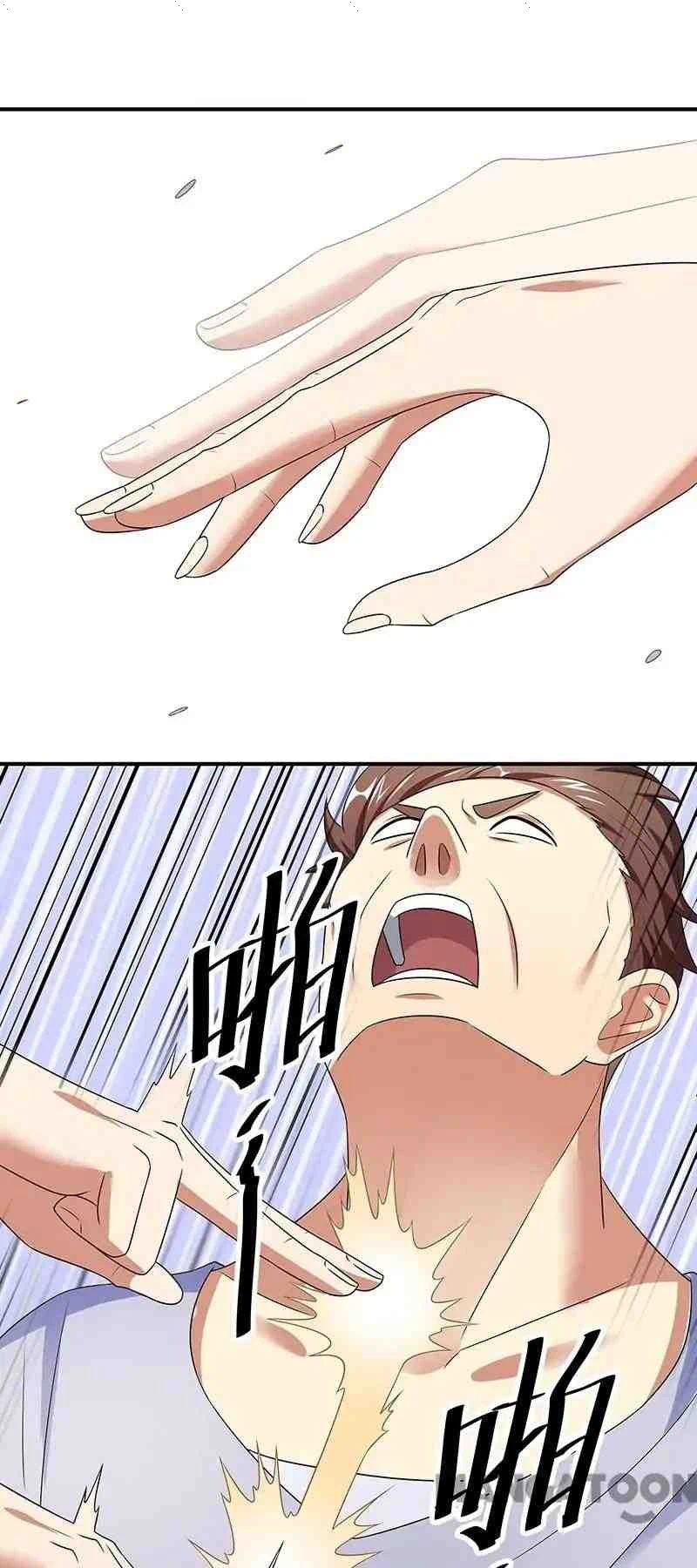 Chapter Image 40