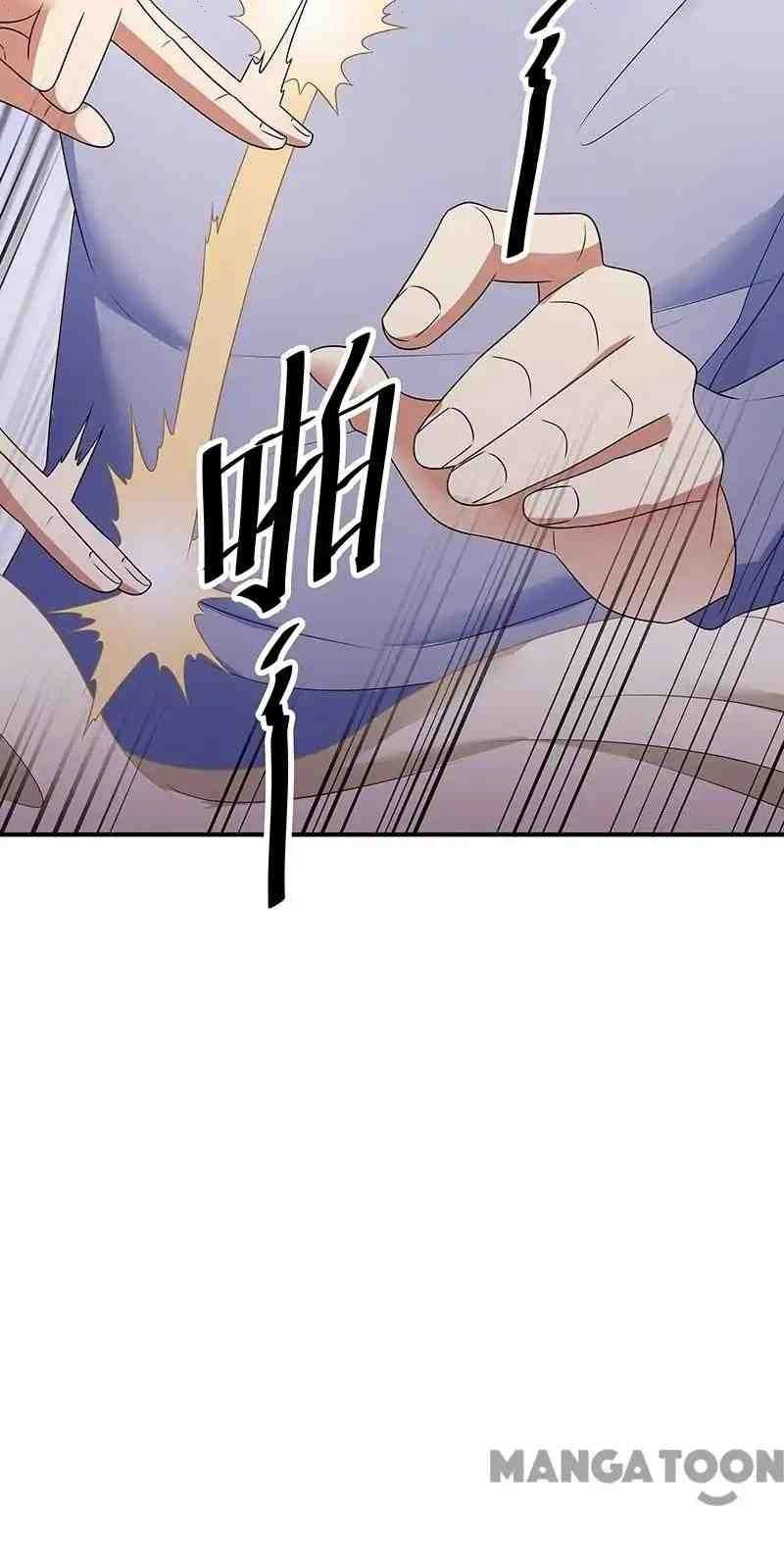 Chapter Image 41