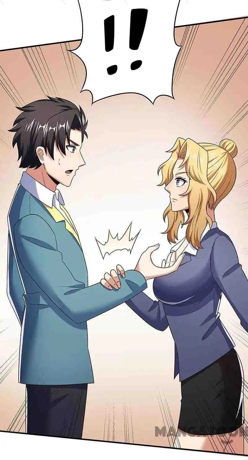 Chapter Image 17