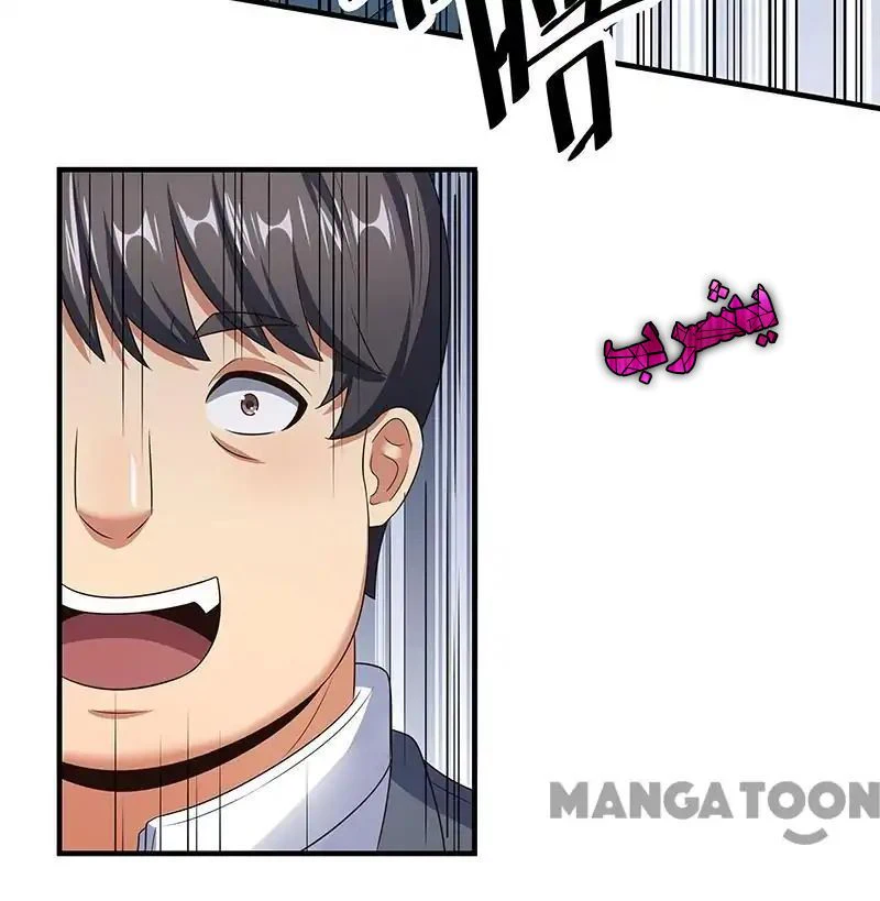 Chapter Image 20