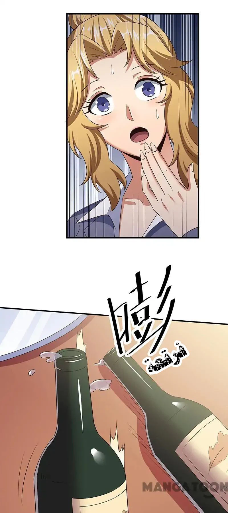 Chapter Image 21