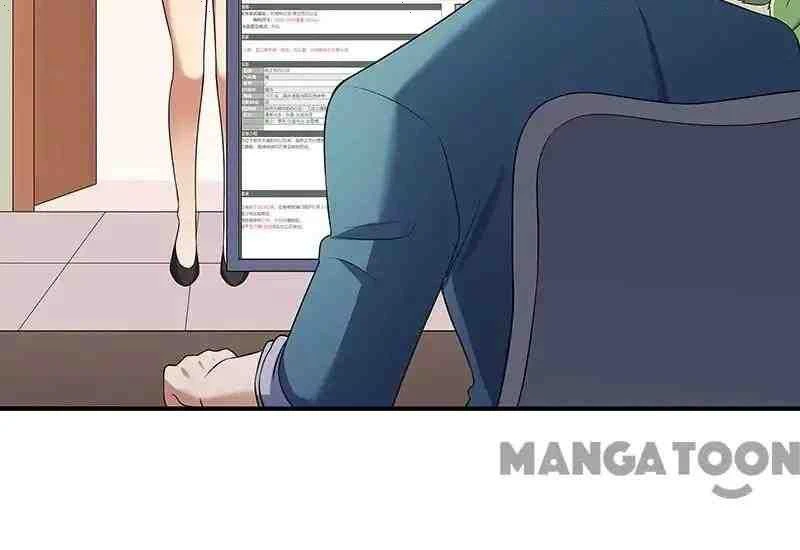 Chapter Image 53