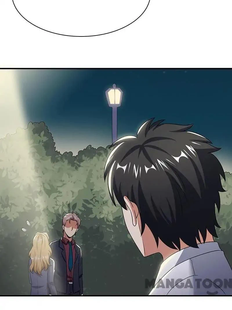 Chapter Image 21