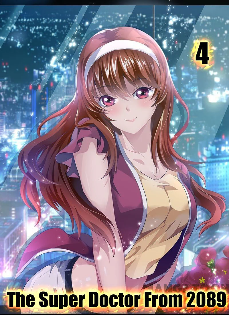Chapter Image 1