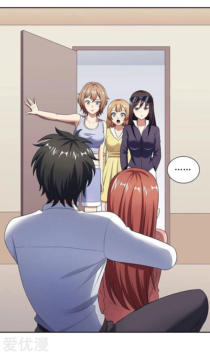 Chapter Image 7