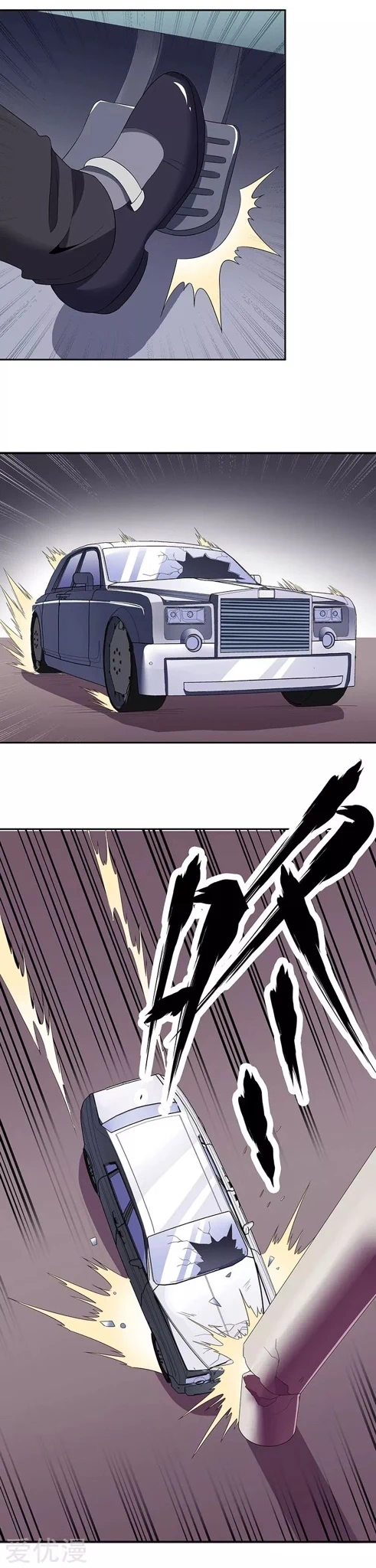 Chapter Image 6