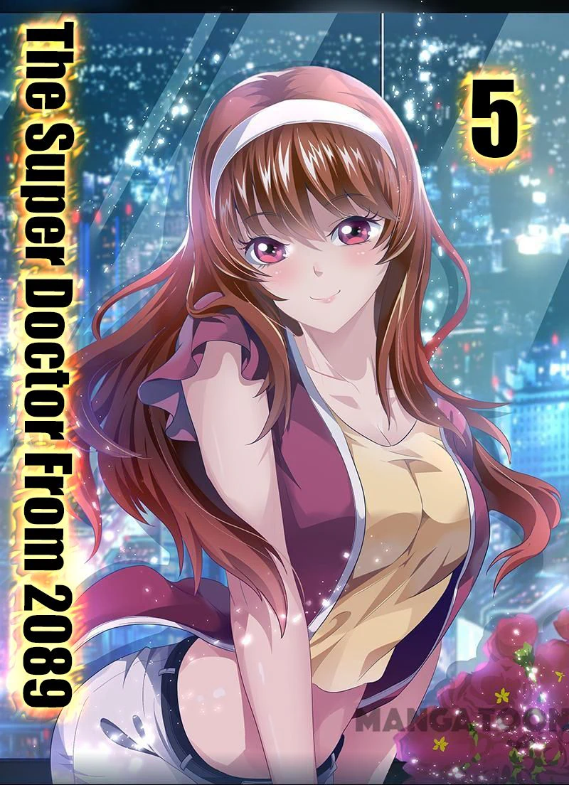 Chapter Image 1