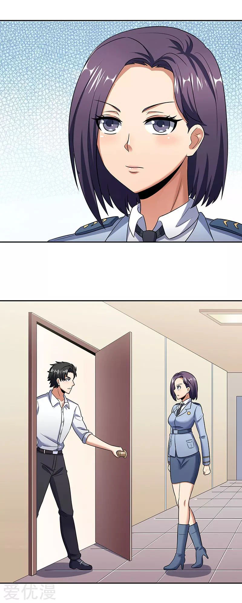 Chapter Image 4