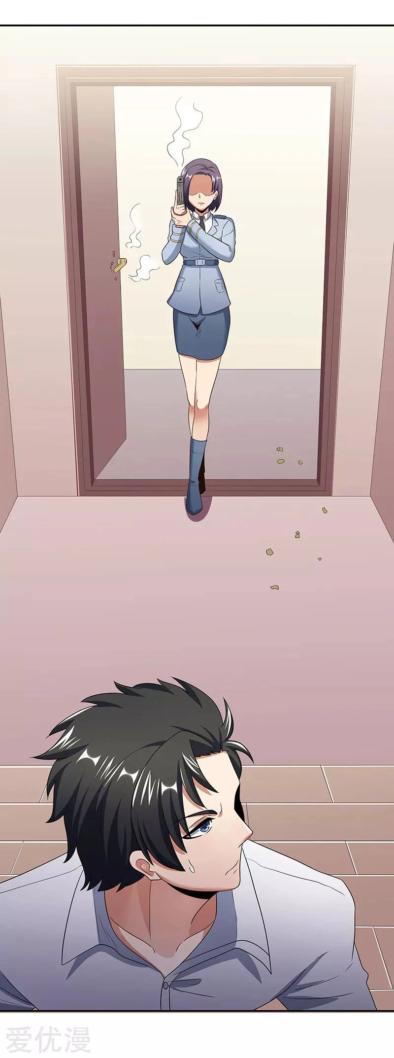 Chapter Image 7