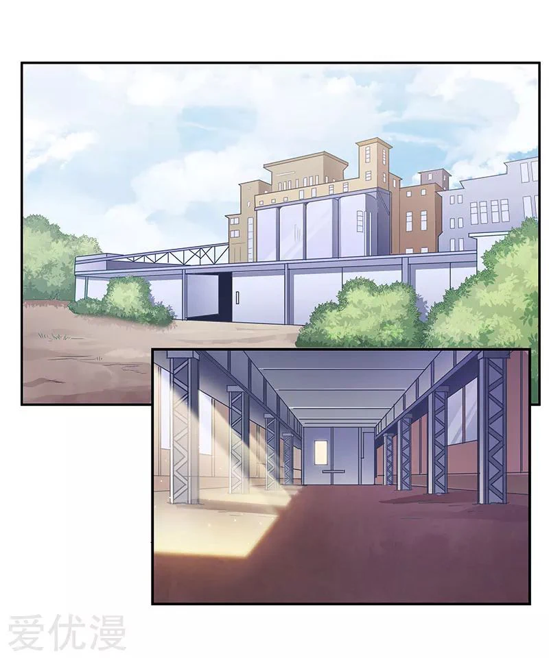 Chapter Image 17
