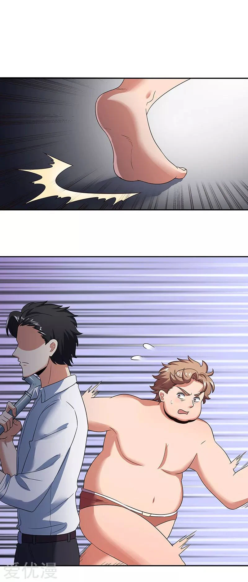 Chapter Image 10