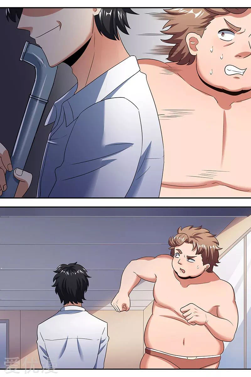 Chapter Image 11